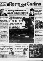 giornale/RAV0037021/2007/n. 267 del 28 settembre